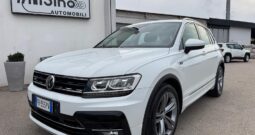 Volkswagen Tiguan- 07/2018