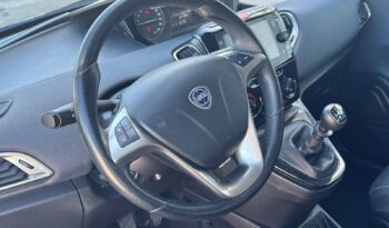 Lancia Ypsilon – 2022 pieno